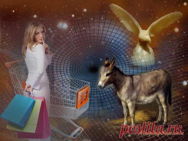 24 апреля 2019. Магия лунных и солнечных суток | Астропропаганда | Яндекс Дзен

Автор: астролог Нина Стрелкова. 
Магия, практики, гадания, символы, сны, приметы этого дня. 
День связан с творчеством. Магия и практики дня: очищение от любого рода паразитов, защита, астрология, медитация на звезды, хорошо зажигать свечи, лампады, использовать огонь. Сны этого дня касаются работы, отношений с коллегами, начальством и подчиненными, профессионального роста, перспектив в карьере. Счастливый сон...