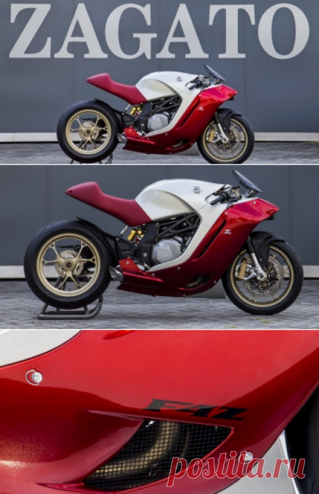 Официально представлен новый мотоцикл MV Agusta F4Z - UINCAR