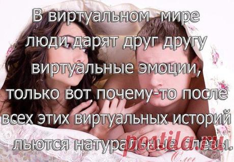 Наталья: «ЧЕМУ БЫ ГРАБЛИ НЕ УЧИЛИ, А СЕРДЦЕ ВЕРИТ В ЧУДЕСА!»