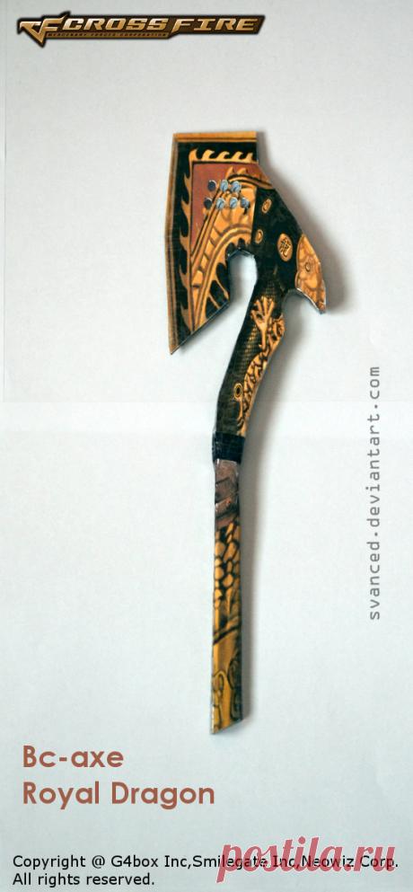 Crossfire BCAxe RoyalDragon Papercraft 1 +DOWNLOAD Combat Axe Royal Dragon from the game Crossfire This is my second papercraft made with Pepakura.It took me 1 day to make it. Original model:Crossfire(G4box Inc,Smilegate Inc,Neowiz Corp) Copyright ...