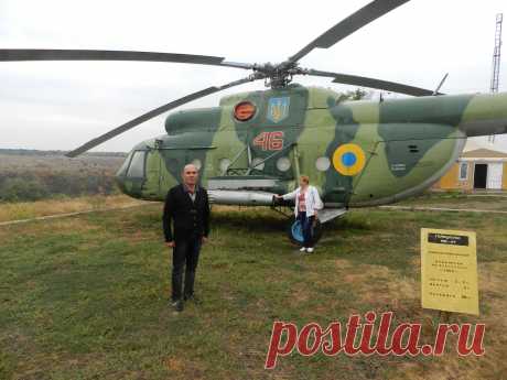 Парк Победы. Южноукраинск
