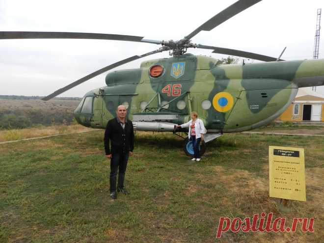 Парк Победы. Южноукраинск
