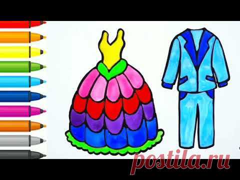 Как Нарисовать Платье Костюм - простой рисунок
