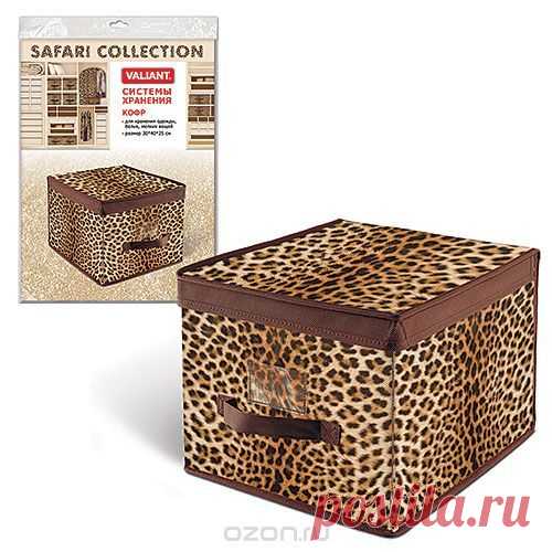 VAL LB302 Кофр жесткий большой, 30*40*25 см, леопард купить по выгодной цене в интернет-магазине OZON.ru