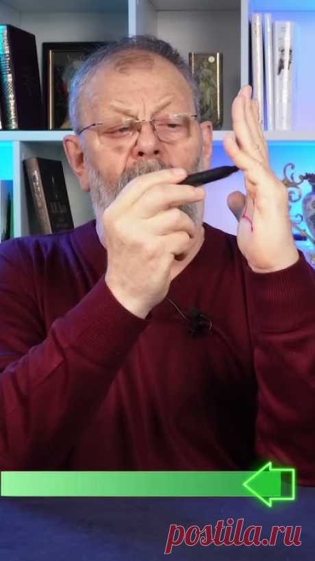 ✔️ Регистрируйтесь на вебинар 👉 https://doctorbile.ru/regpage-base?utm_source=YouTube Эфир будет в онлайн, поэтому вы можете смотреть из любого города и стр...