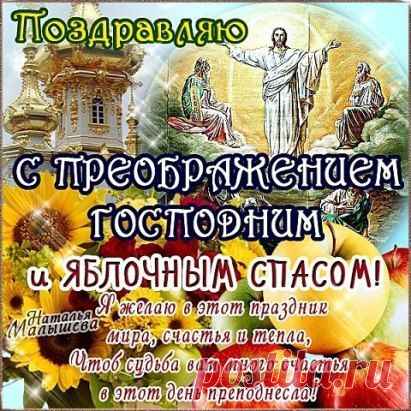 (77) Одноклассники