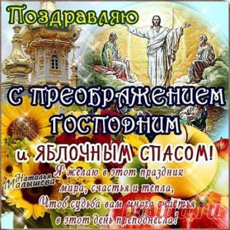 (77) Одноклассники
