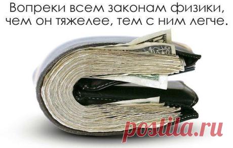 (64) Одноклассники