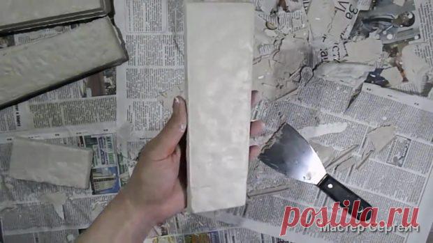 Декоративный камень просто (бюджетный вариант) | Мастер Сергеич