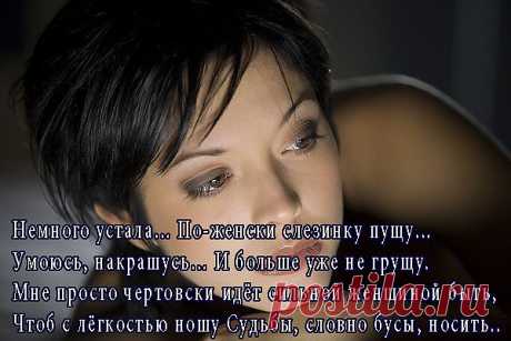 Открытка