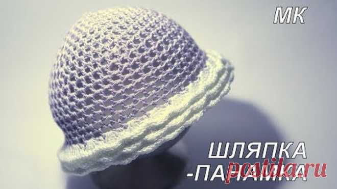 Шляпка - панамка на девочку на ОГ 46см./ Crochet Girls hat