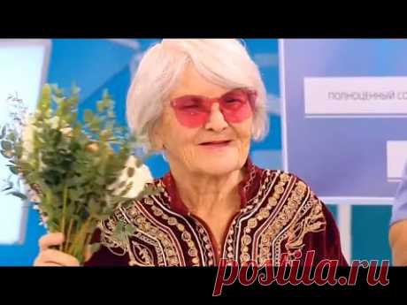 Качество жизни в возрасте, как алчность влияет на нас, грибок стопы и ногтей | Доктор Мясников