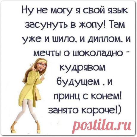 Картинки со смыслом