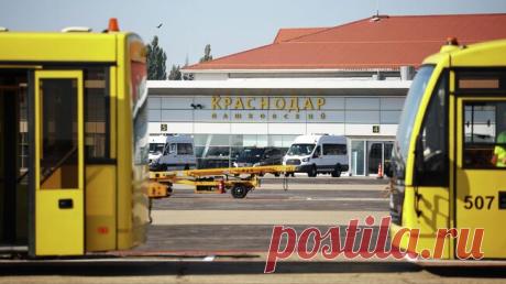 В аэропорту Краснодара ввели дополнительные временные ограничения