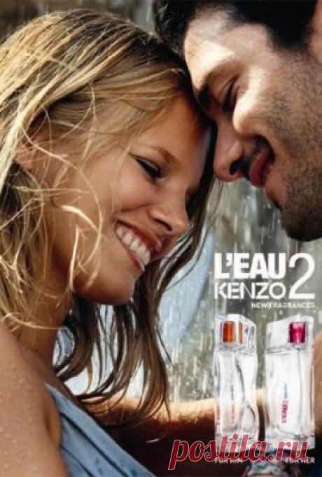 Euphoria Collection № 58 L ’ Eau 2 Kenzo pour Homme Kenzo