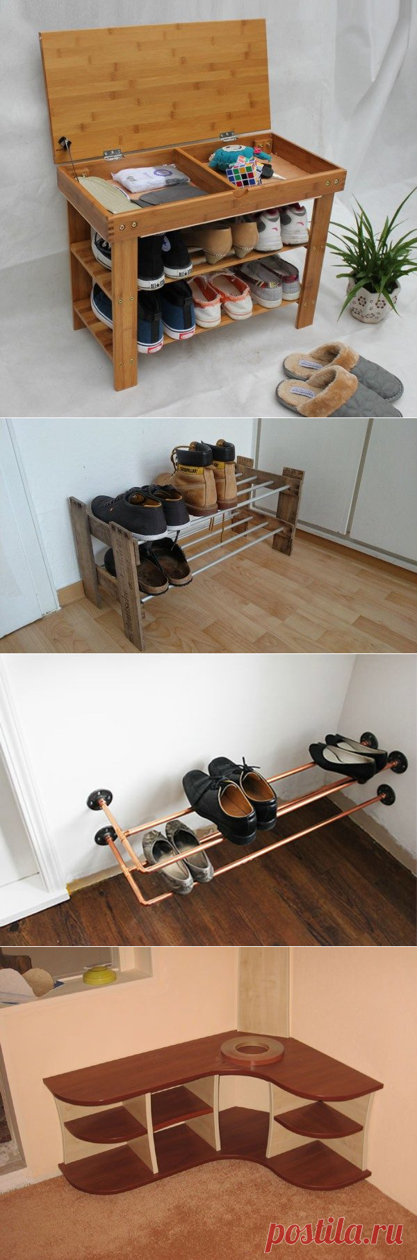 Полка для обуви необязательно стоит бешеных денег! / Как сэкономить