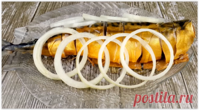 Скумбрия в бутылке как копченая - готовлю в бутылке без жидкого дыма и разной химии!
