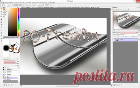 FireAlpaca – бесплатный графический редактор напоминающий Photoshop