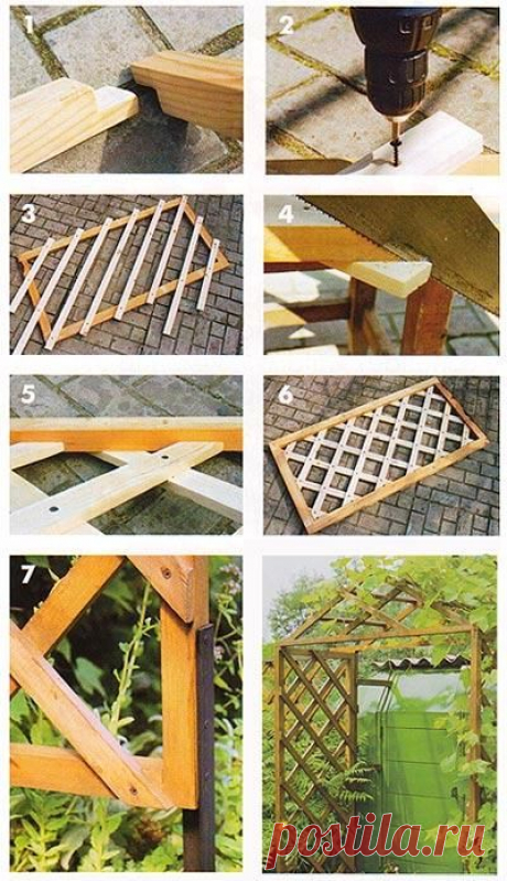 (732) Pinterest