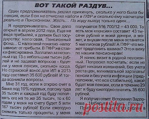 (22) Одноклассники