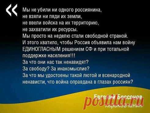 Интересные новости