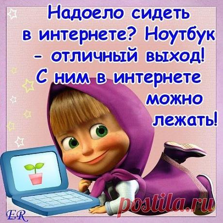 Мысли..фразы...