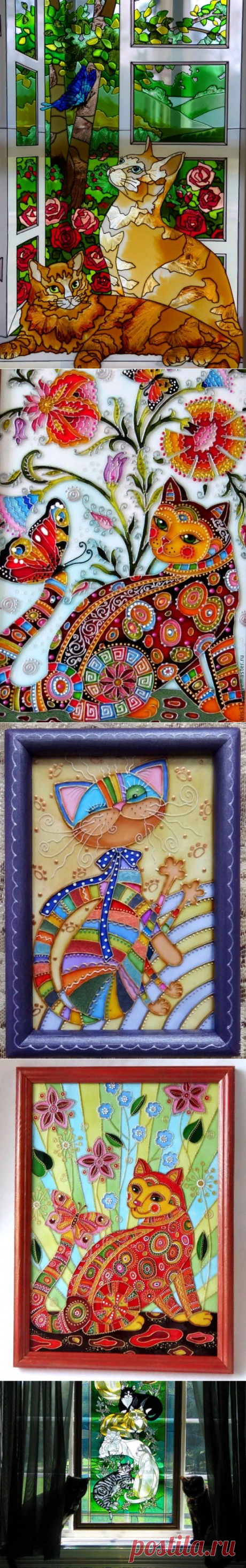 Витражные коты — Делаем руками