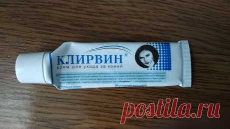 Лучший крем для ухода за кожей | На здоровье! | Яндекс Дзен
