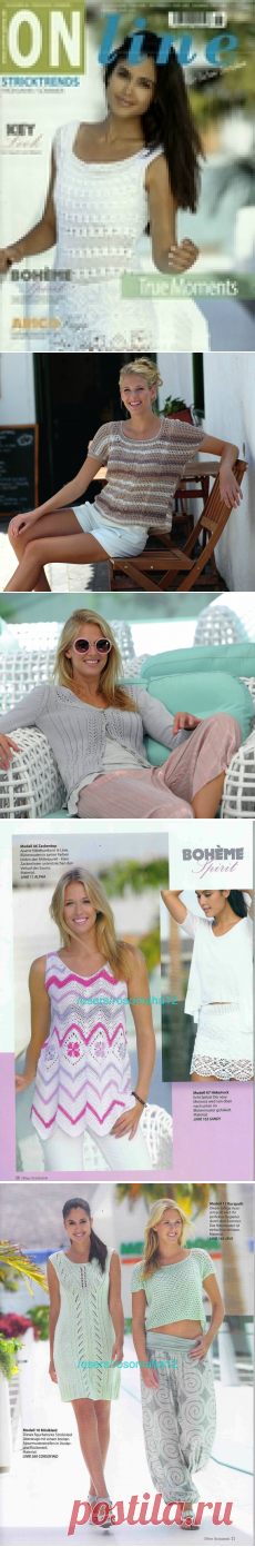 Альбом «Online striktrends №1