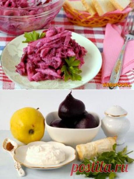 Яблочно-свекольный салат с хреном и корицей / Болталка / Кулинария