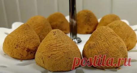 Конфеты "Трюфель": любимый вкус детства