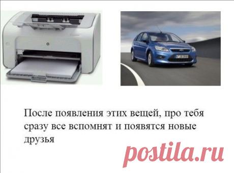 Сообщение (1)