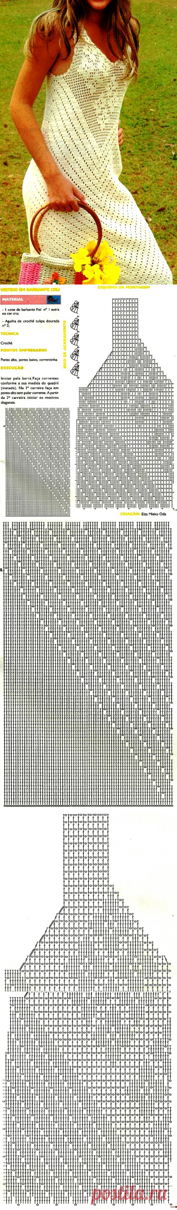 Платье. - САМОБРАНОЧКА рукодельницам, мастерицам