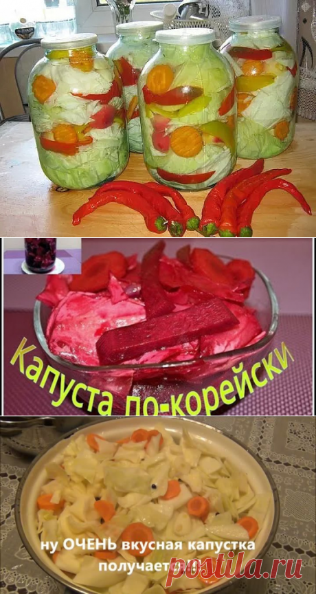 (79) Одноклассники