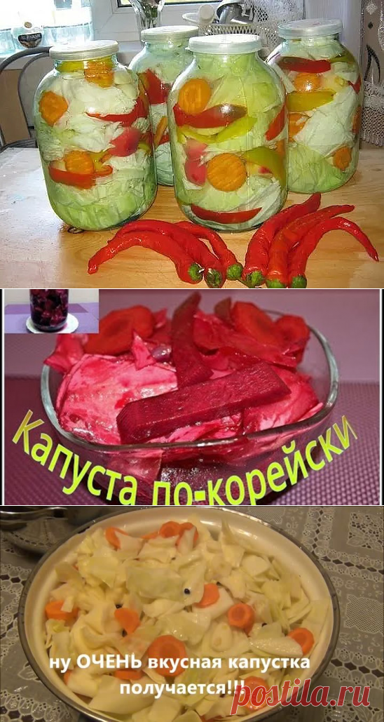 (79) Одноклассники