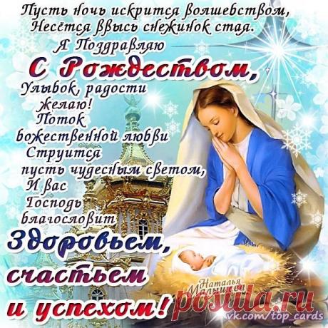Юлия Гавроданова