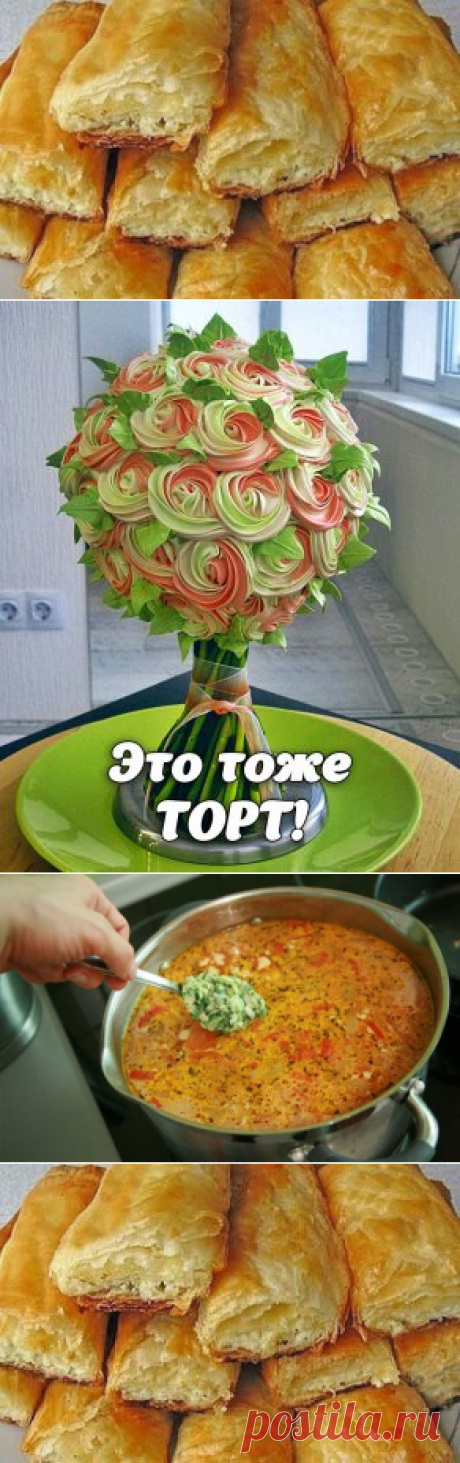 Одноклассники
