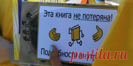 25 идей для нового хобби и 50 ресурсов-помощников - Лайфхакер