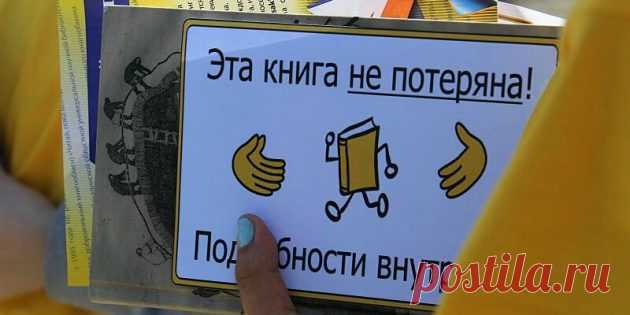 25 идей для нового хобби и 50 ресурсов-помощников - Лайфхакер