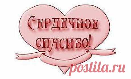 Делать добро вместе | Православная служба &quot;Милосердие&quot;