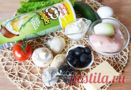 Салат «Подсолнух» с курицей, чипсами и грибами, рецепт с фото