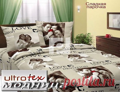 В НАЛИЧИИ! КПБ 2 спальный (Бязь) 1200руб.