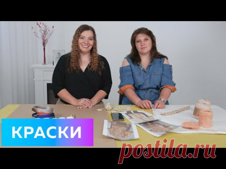 Свободная рубашка с интересным декором. Подготавливаем принт на ткани и вяжем кружева для рубашки.