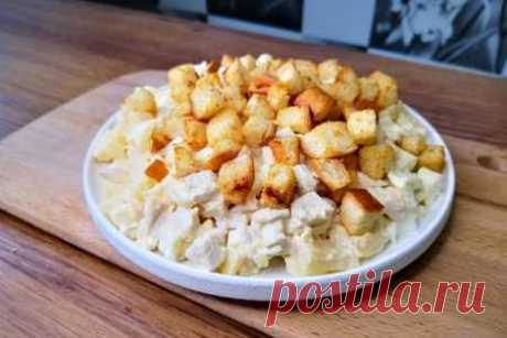 Салат &quot;нежность&quot; с сухариками куриной грудкой и ананасами | Вкусные кулинарные рецепты