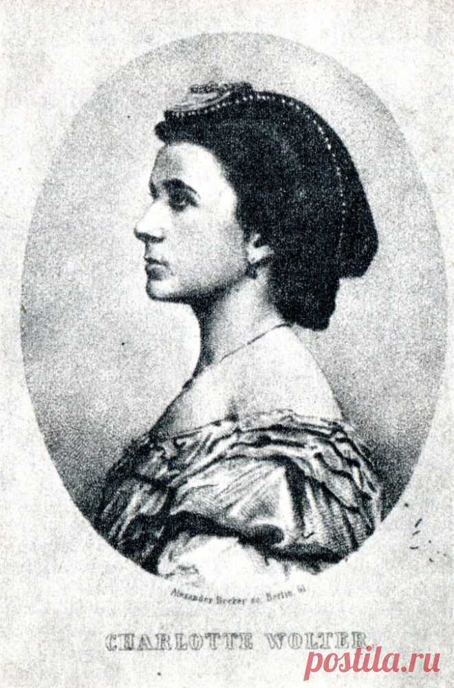 190 лет со дня рождения австрийской актрисы Шарлотты Вольтер — NashTeatr.com