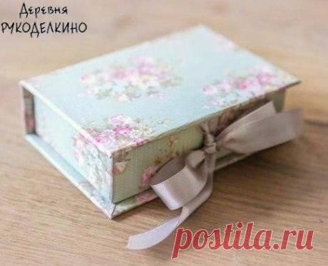 Подарочная коробочка