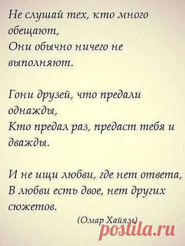 Семен Кудряшов