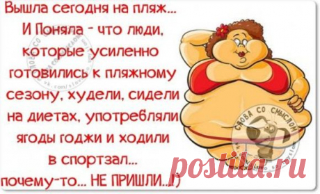 Улыбнемся! - Блог. yurii - Группы Мой Мир