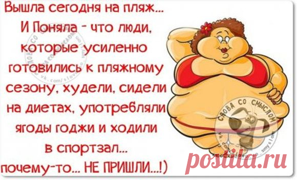 Улыбнемся! - Блог. yurii - Группы Мой Мир