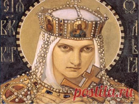 Святая княгиня Ольга и ее страшная месть за убиенного Игоря
